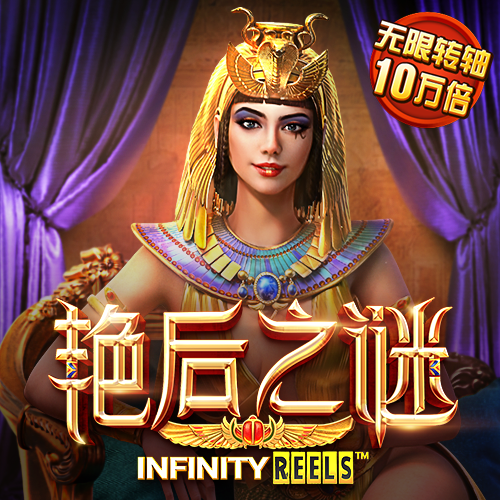 艾尚体育官方入口网址