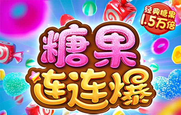 金博宝188手机app最新下载