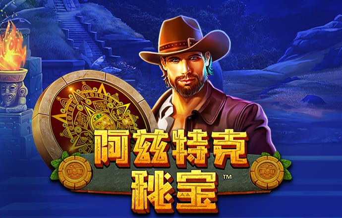 bet娱乐