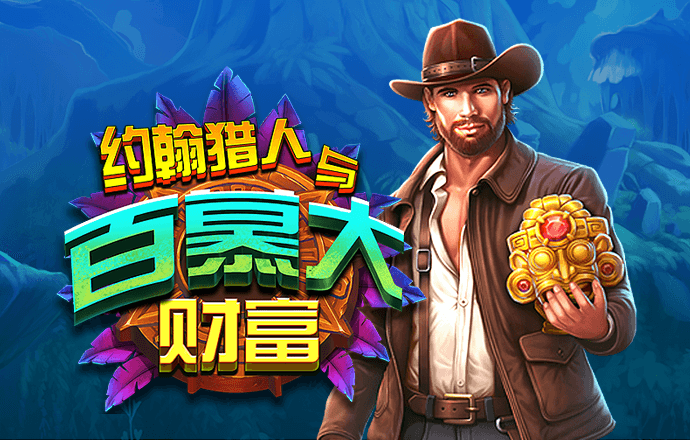 新利体育APP网站